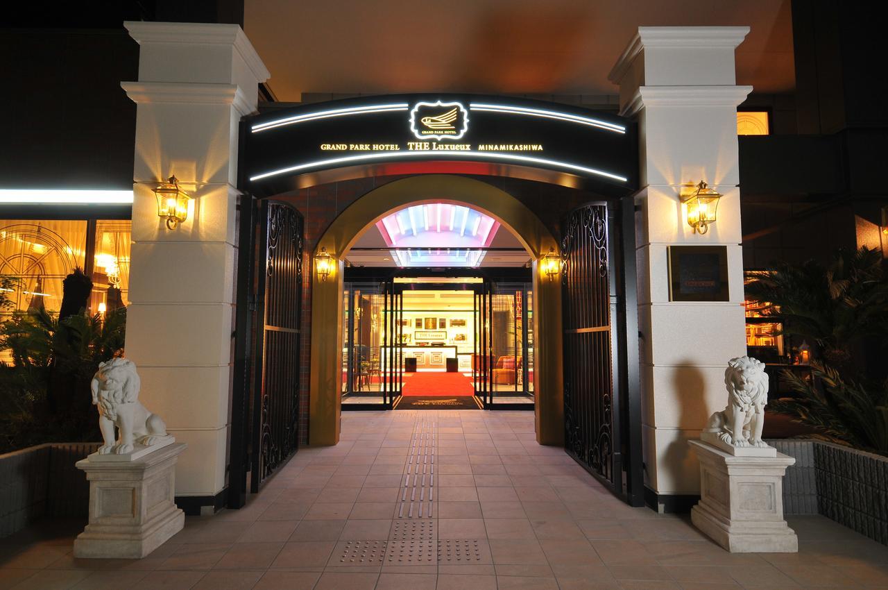 Grand Park Hotel The Luxueux Minami Kashiwa Extérieur photo